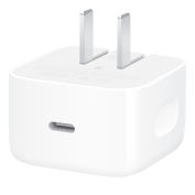 40W USB-C Power Adapter
