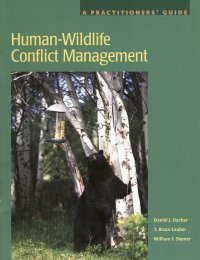 Human-Wildlife Conflict Management (WD-7)
