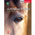 4-H Horse Project Member Manual