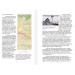 Nebraska The Great American Water Machine Some Reasons Why and Lessons Learned  (MP-215)