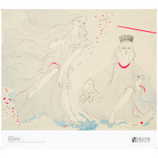 'Dance is a Silent Song' by David Seyler, poster