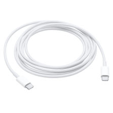 USB-C Cable - 1 Meter