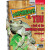 Amphibians and You Leader's Guide